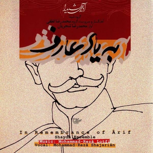 رنگ