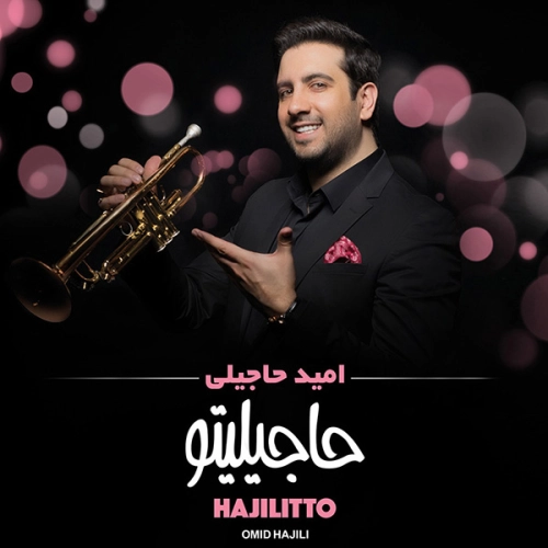افتاد