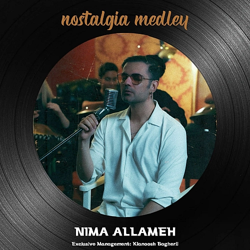 نوستالژی مدلی