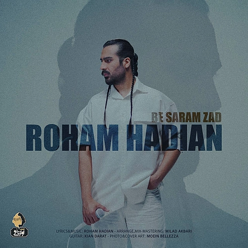 به سرم زد