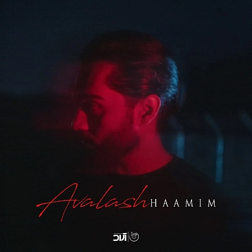 اولاش