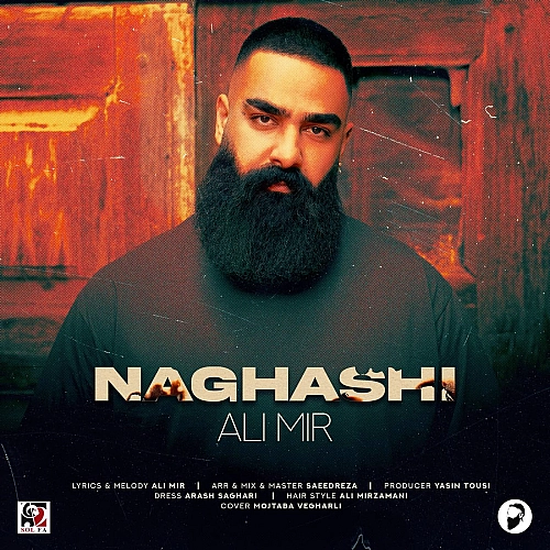 نقاشی