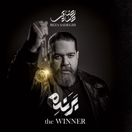 مثل اول