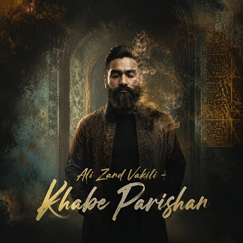 خواب پریشان