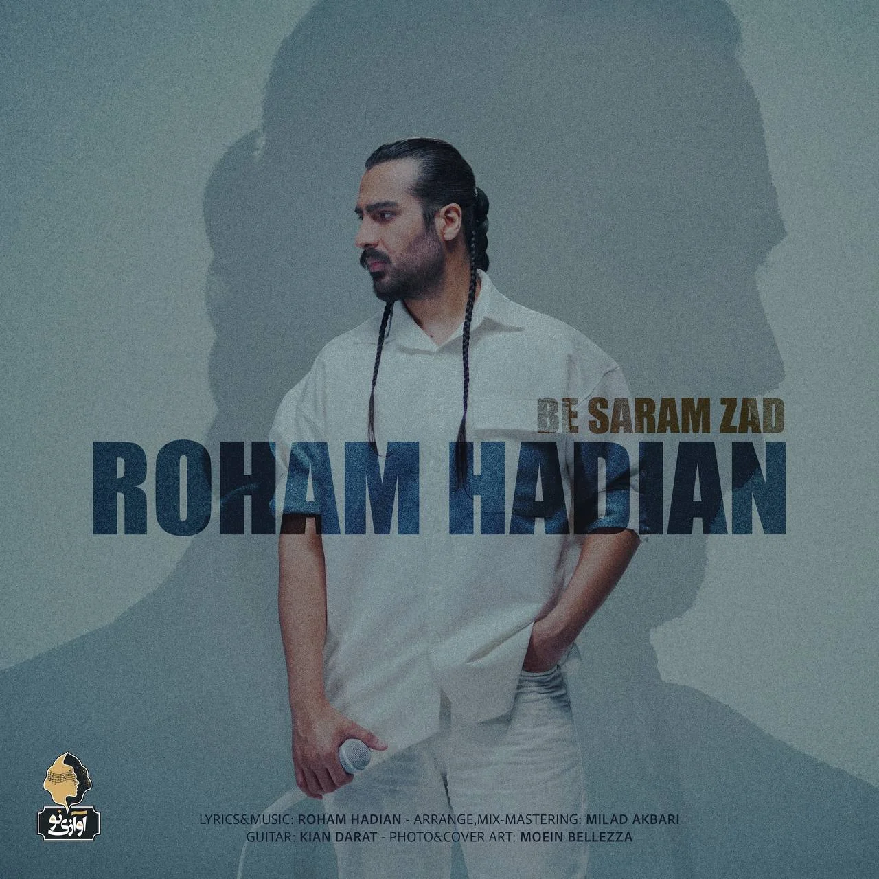 به سرم زد از ماکان بند