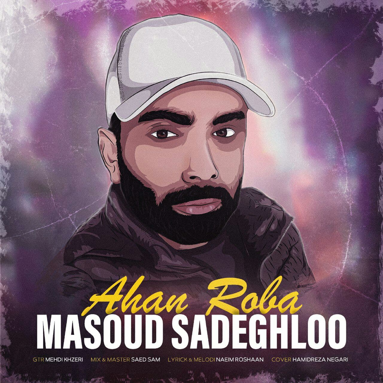 آهنگ جدید مسعود صادقلو به نام آهنربا