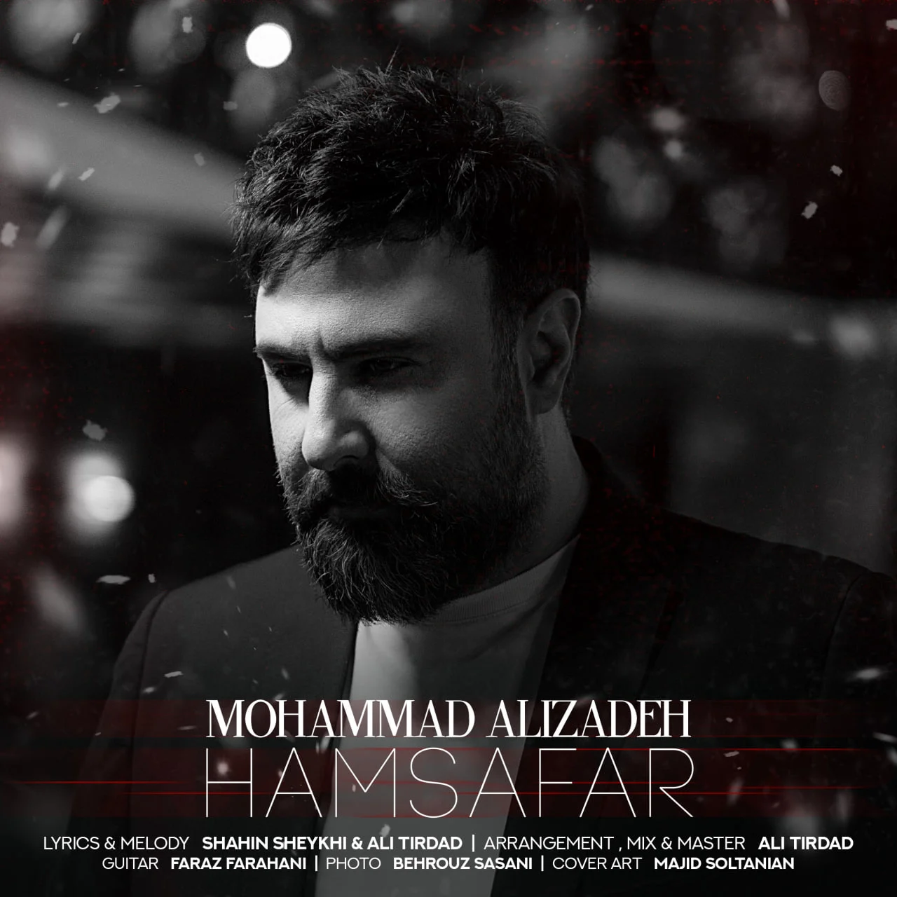 آهنگ جدید محمد علیزاده به نام همسفر