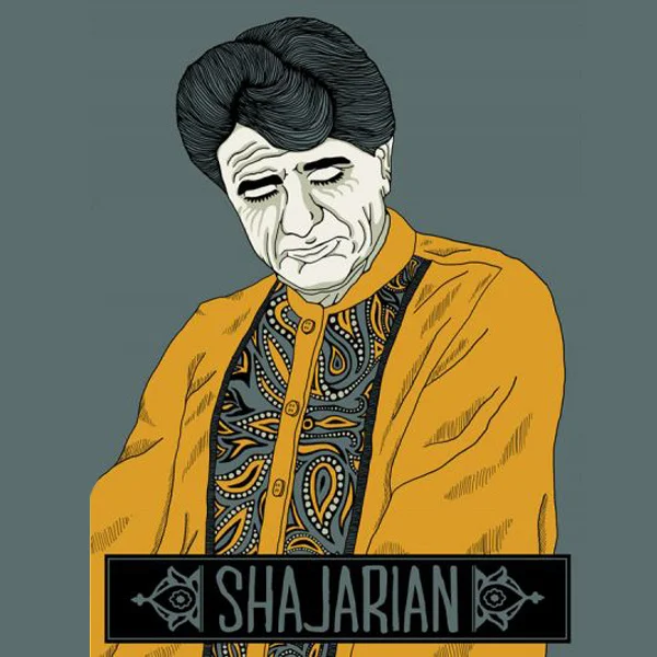 از عشق از محمدرضا شجریان